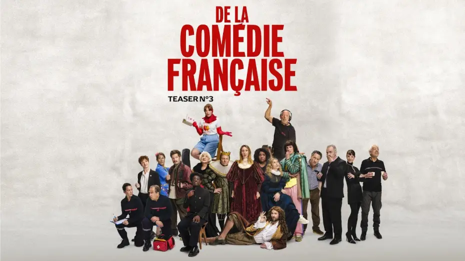 Video for the film Comédie-Française — DE LA COMÉDIE-FRANÇAISE - Teaser 3