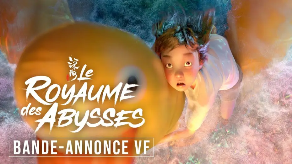 Video for the film Deep Sea — LE ROYAUME DES ABYSSES (DEEP SEA) | BANDE-ANNONCE | VF
