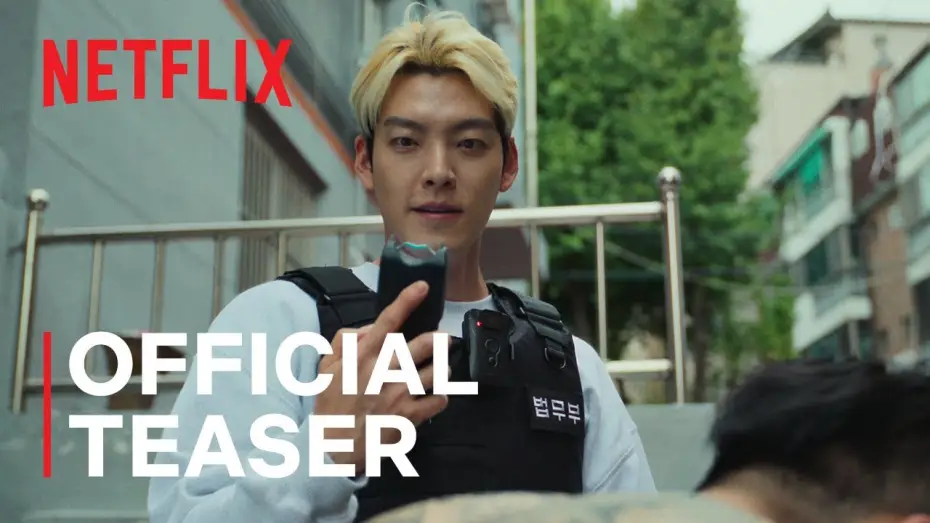 Video for the film Officer Black Belt — Official Teaser [ENG SUB]