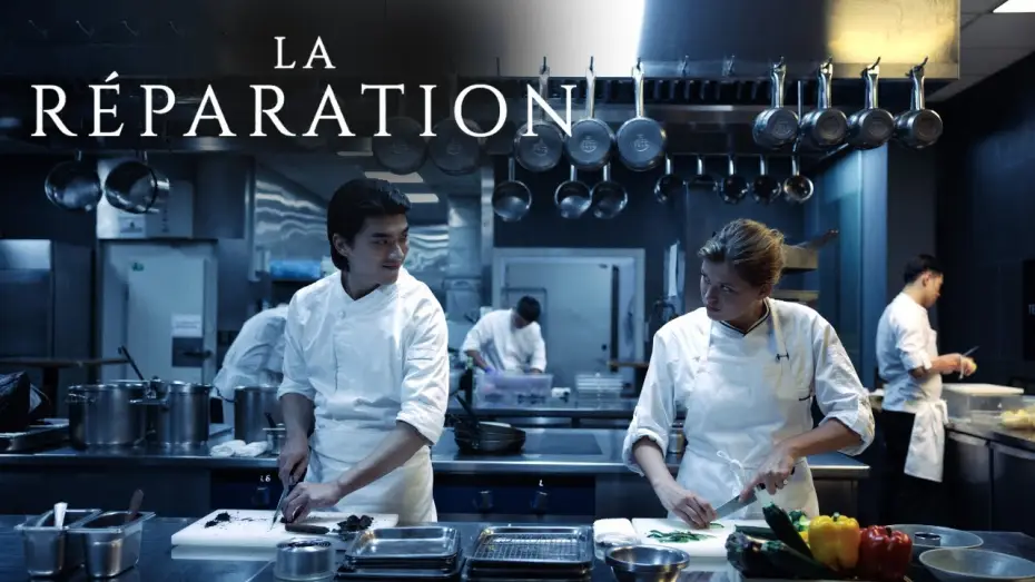 Video for the film Redress — LA RÉPARATION | Bande-annonce officielle