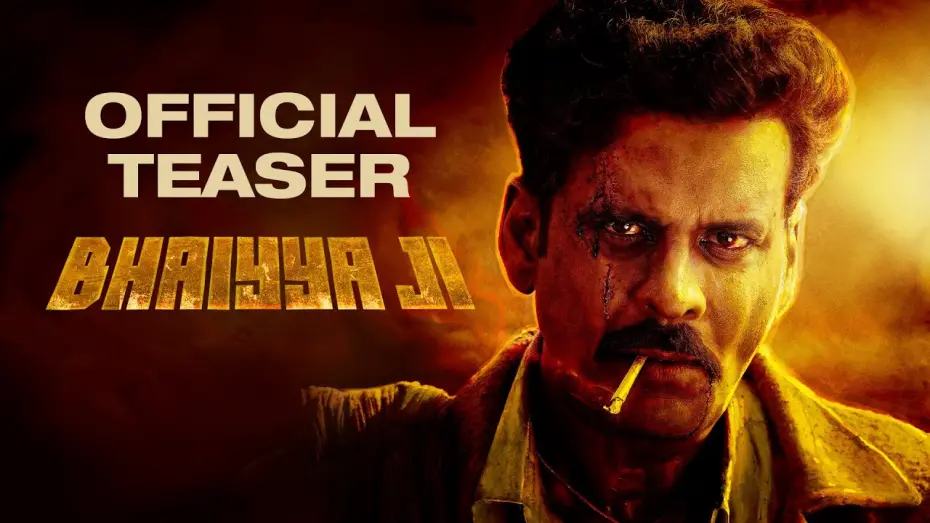 Video for the film Bhaiyya Ji — Bhaiyya Ji (Teaser) | Manoj Bajpayee | Apoorv Singh Karki | BSL, SSO, ASL | #MB100