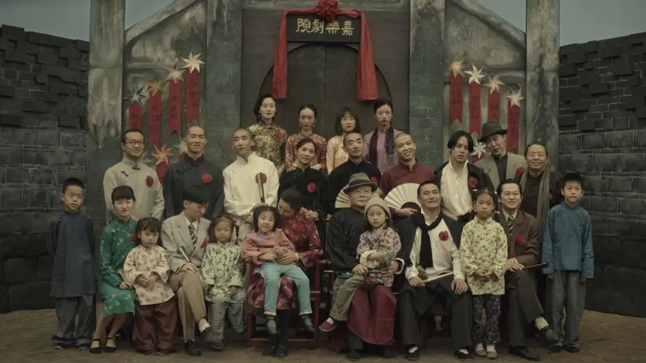 Video for the film A New Old Play — A NEW OLD PLAY Trailer