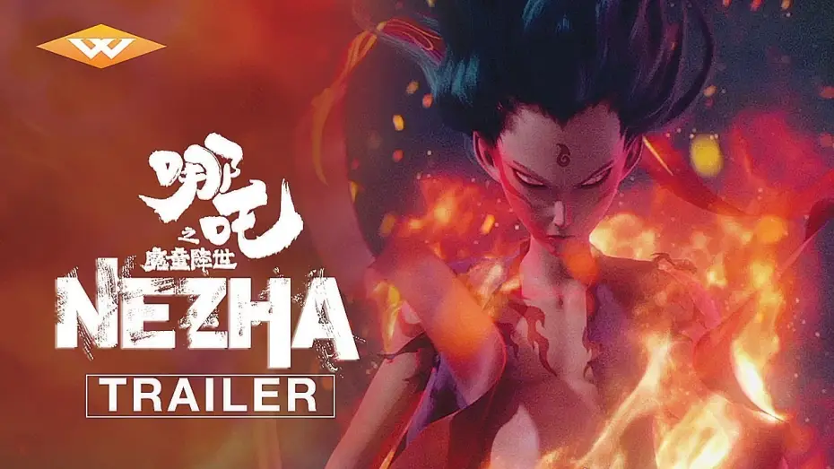 Video for the film Ne Zha — Official Trailer [Subtitled]