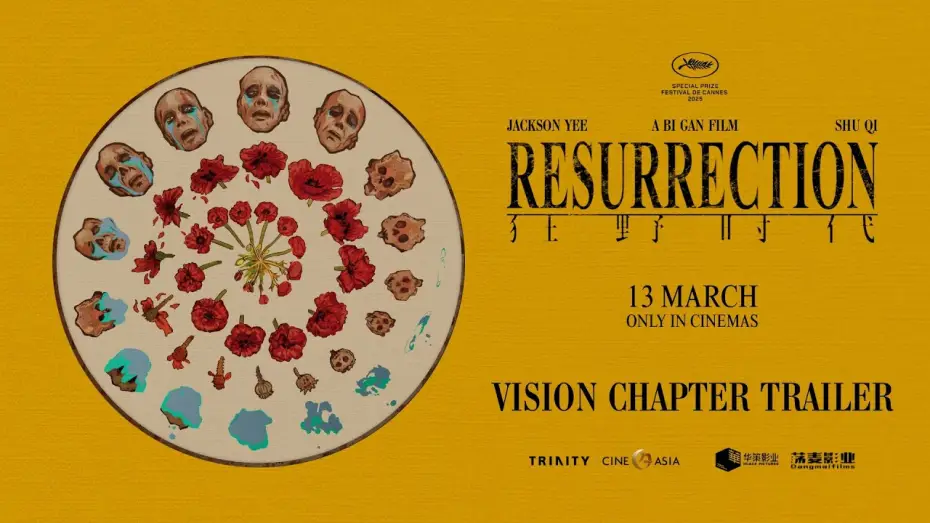 Video for the film Resurrection — Vision Chapter Trailer