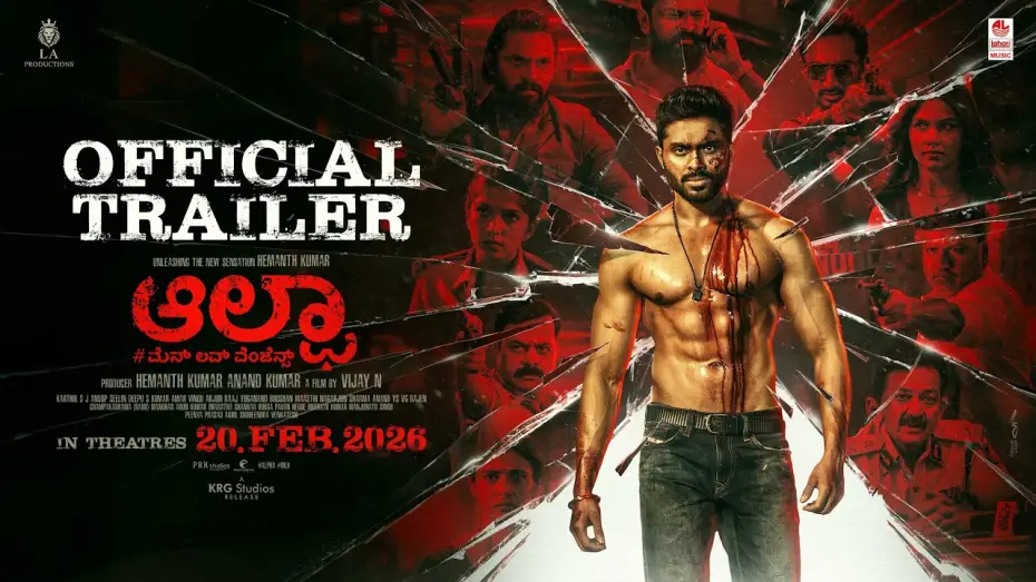 Video for the film Alpha: Men Love Vengeance — Alpha #MenLoveVengeance Trailer | Hemanth Kumar | Anand Kumar | Vijay N | Anoop Seelin J