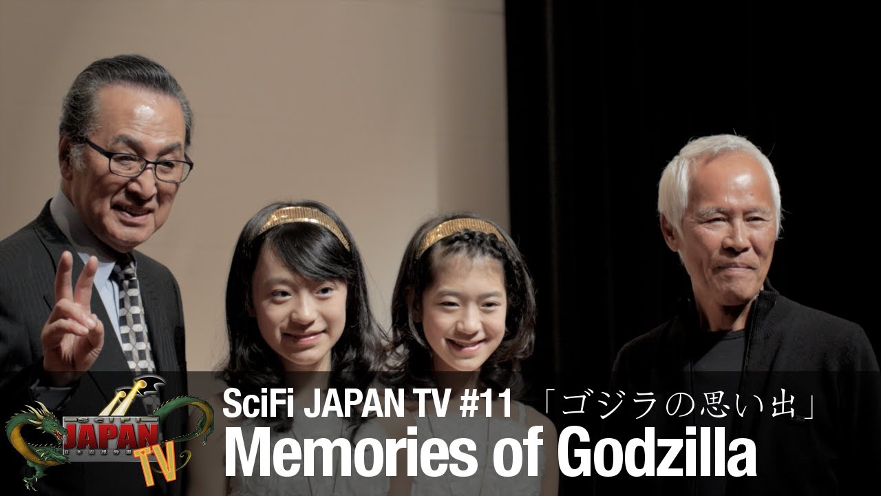 Video for the film Godzilla — Memories of Godzilla / ゴジラの思い出  (SciFi JAPAN TV #11)