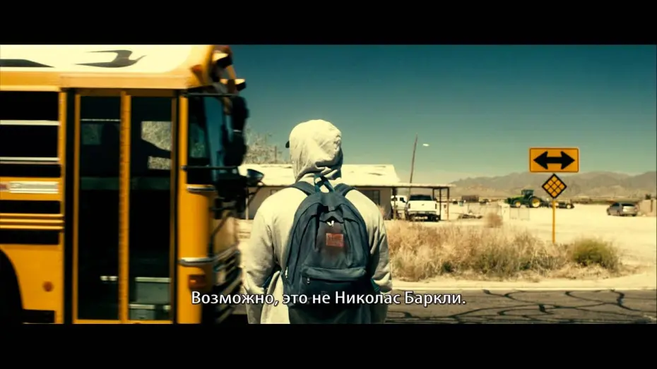 Video for the film The Imposter — Самозванец (The Imposter) - Русский трейлер (sub)