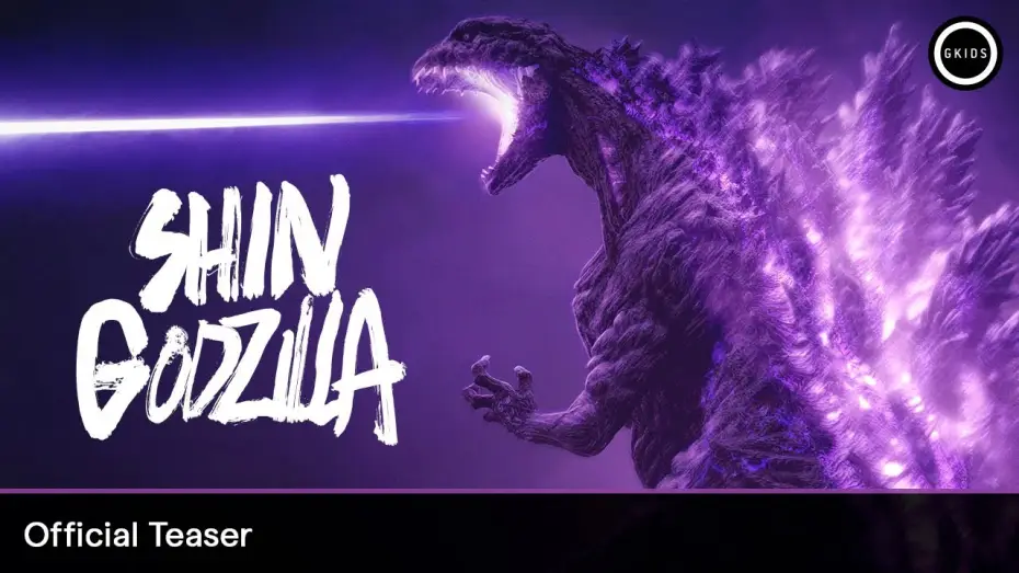 Video for the film Shin Godzilla — 4K Remaster Official Teaser Trailer