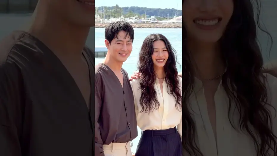 Video for the film Hope — HOPE in Cannes