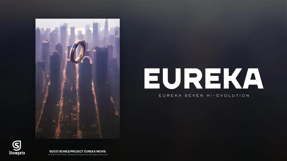 Video for the film Eureka: Eureka Seven Hi-Evolution — Eureka Seven Hi-Evolution 3 - Official Teaser Trailer [2]