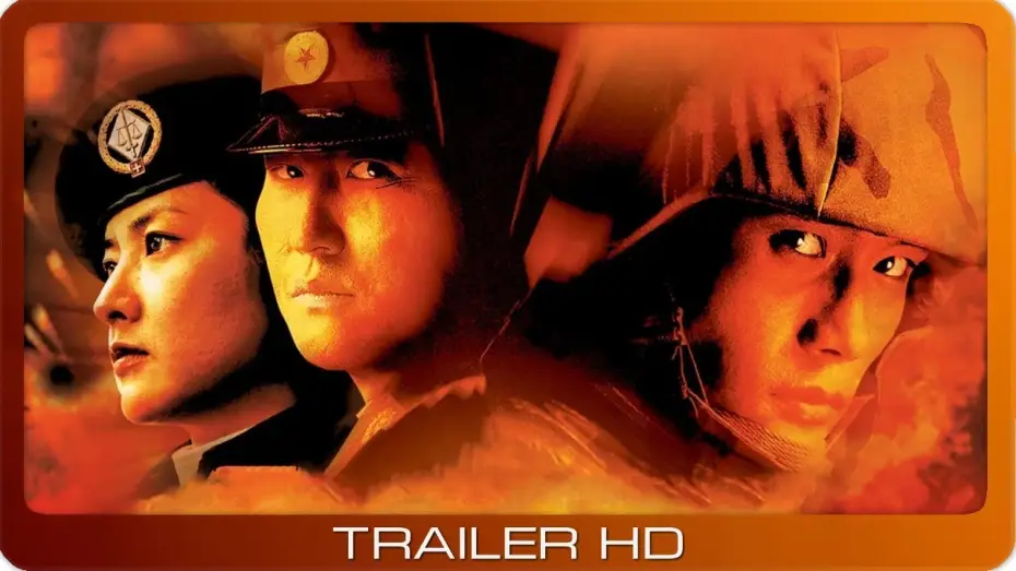 Video for the film Joint Security Area — J.S.A. - Joint Security Area ≣ 2000 ≣ Trailer ≣ German | Deutsch