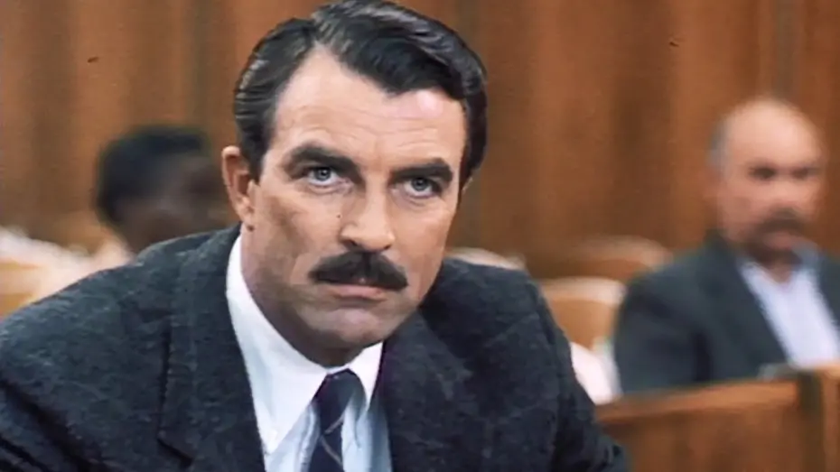 Video for the film An Innocent Man — An Innocent Man (1989) ORIGINAL TRAILER