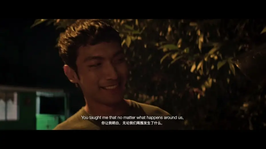 Video for the film BAGA : Tomorrow Belongs to No One — BAGA: Tomorrow Belongs To No One (BAGA : Esok Untuk Siapa) | Opening Film | 9th MIFFest