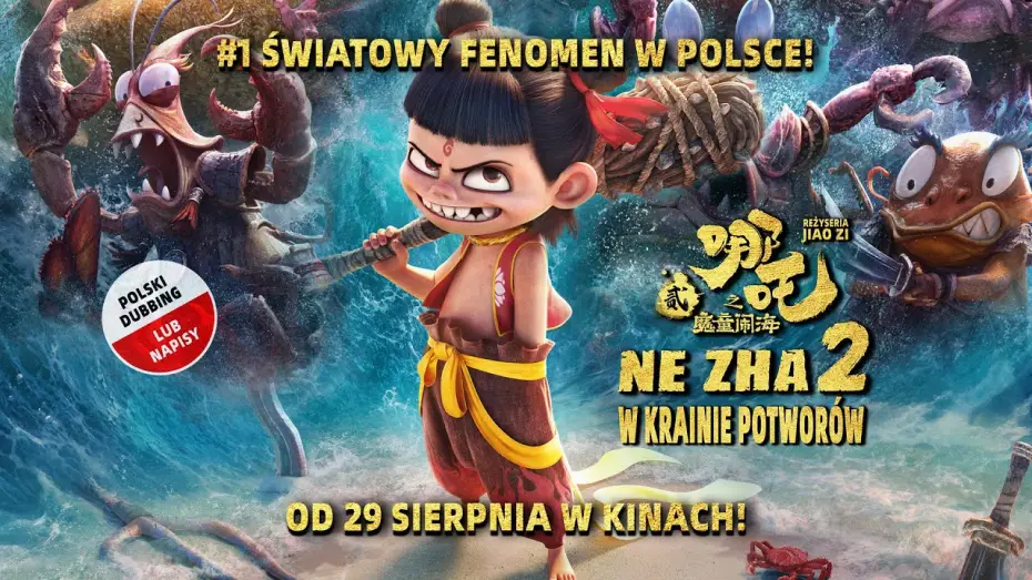 Video for the film Ne Zha 2 — Zwiastun
