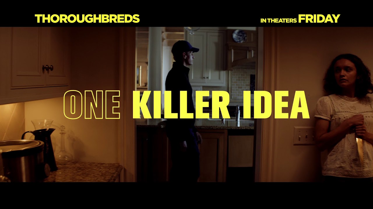 Video for the film Thoroughbreds — 'Hitman' Promo
