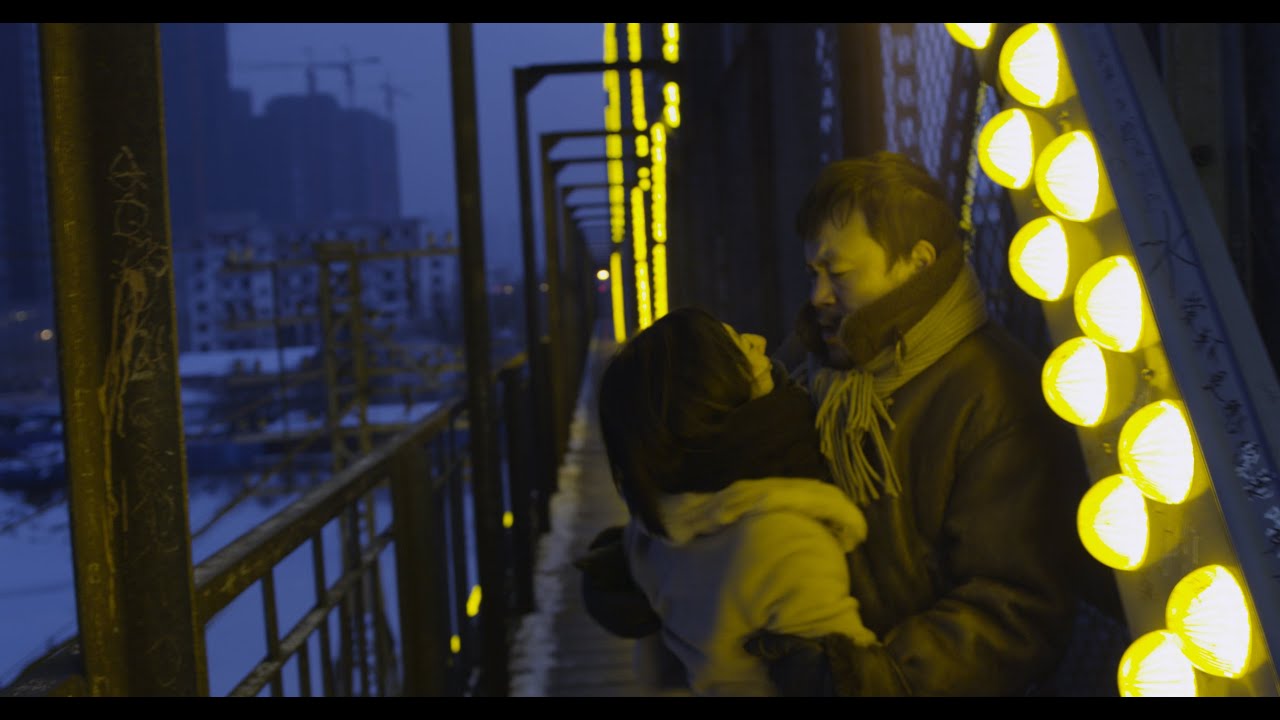 Video for the film Black Coal, Thin Ice — Official UK Trailer