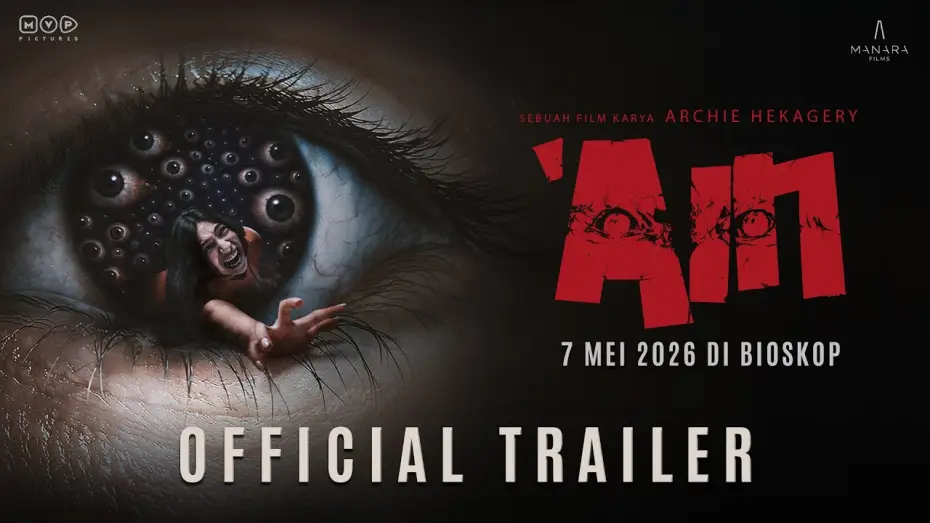 Video for the film 'Ain — AIN - Official Trailer | May 7, 2026 in Theaters