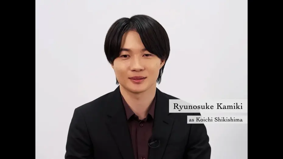 Video for the film Godzilla Minus One — Ryunosuke Kamiki's Message to fans [Subtitled]