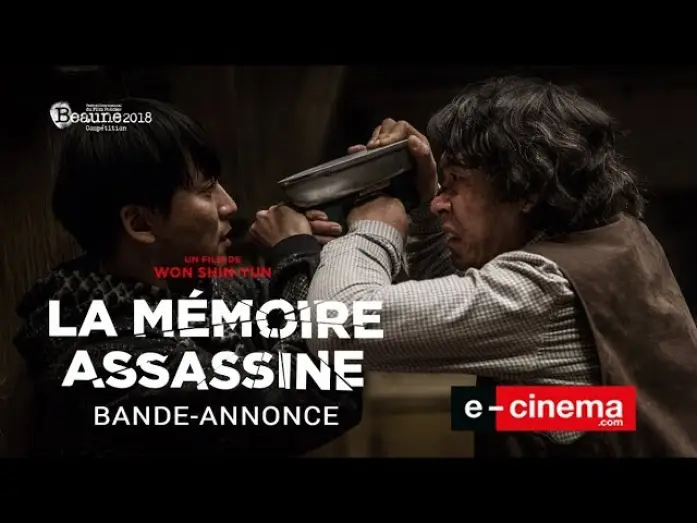 Video for the film Memoir of a Murderer — La Mémoire assassine  - Bande Annonce VOST