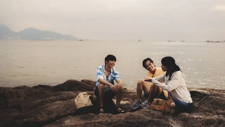 Video for the film The Way We Talk — Official Trailer [Subtitled]