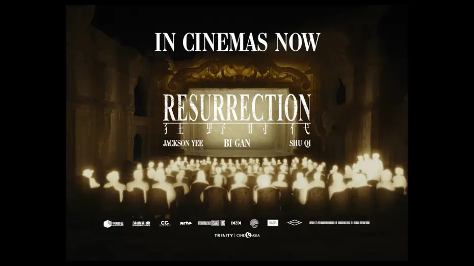 Video for the film Resurrection — in UK & IE cinemas now