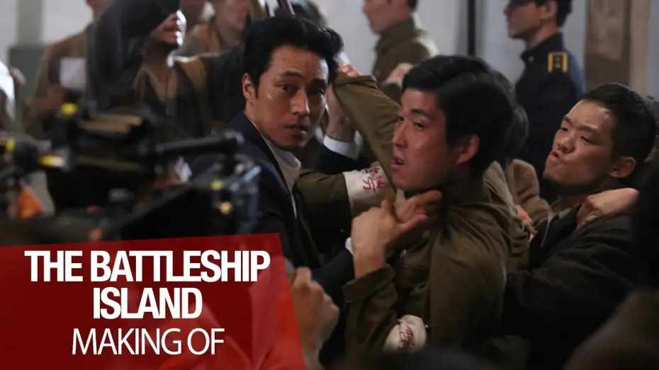 Video for the film The Battleship Island — THE BATTLESHIP ISLAND - Featurette Partie 1 VOST