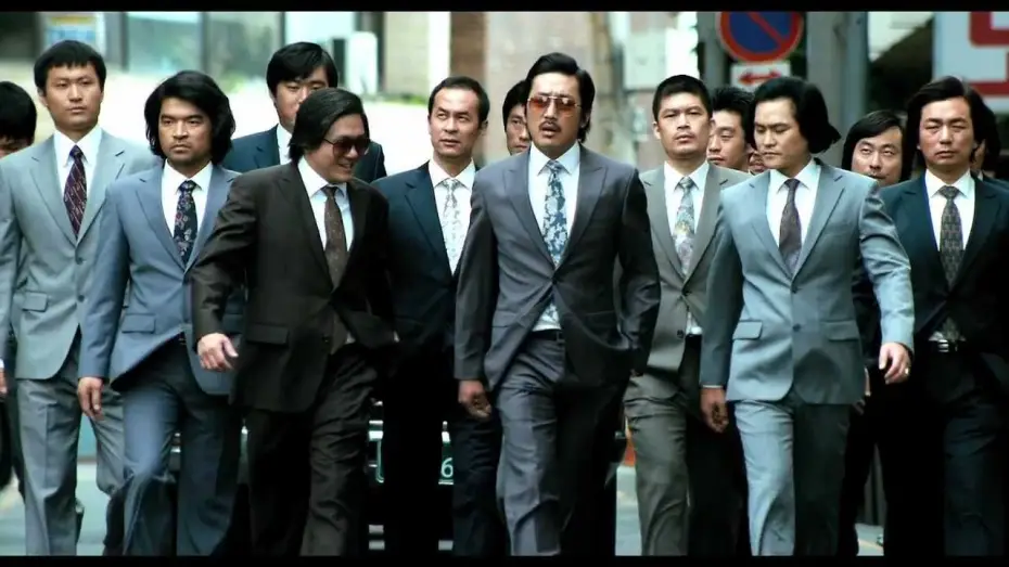 Video for the film Nameless Gangster — NAMELESS GANGSTER de Yun Jong-bin (Trailer español)