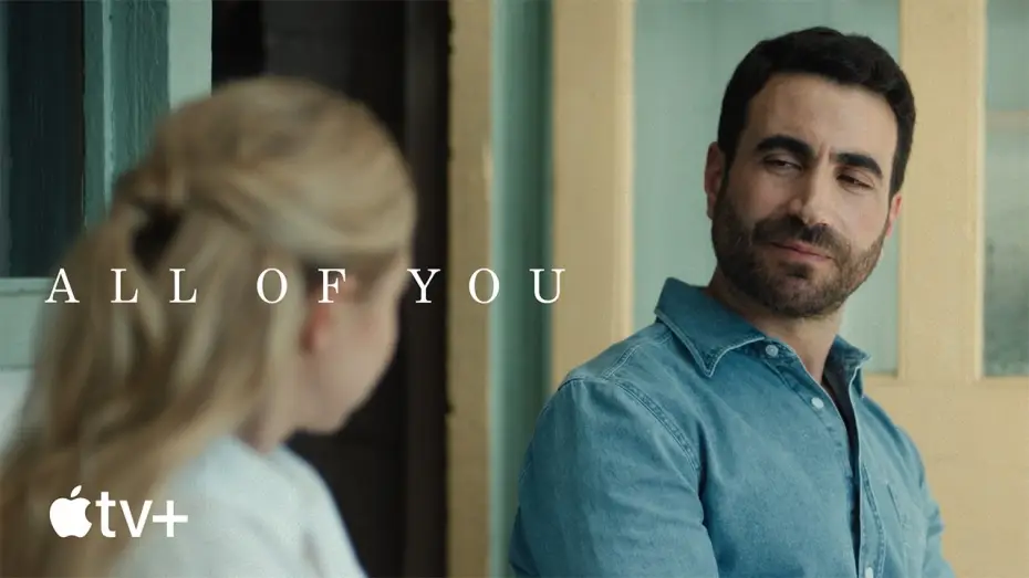 Video for the film All of You — Did I Snore Last Night? Scene