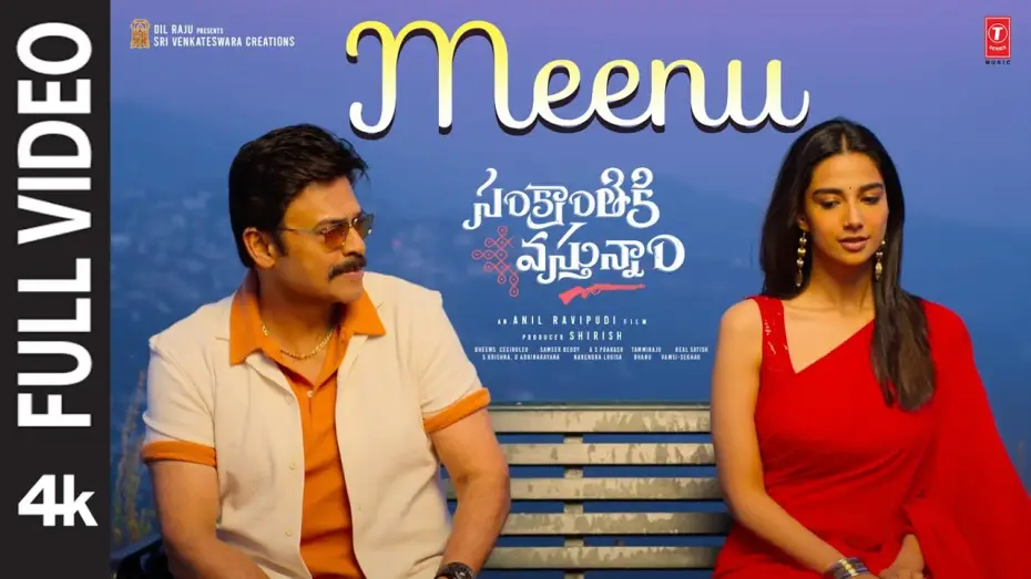 Video for the film Sankranthiki Vasthunam — Meenu Song
