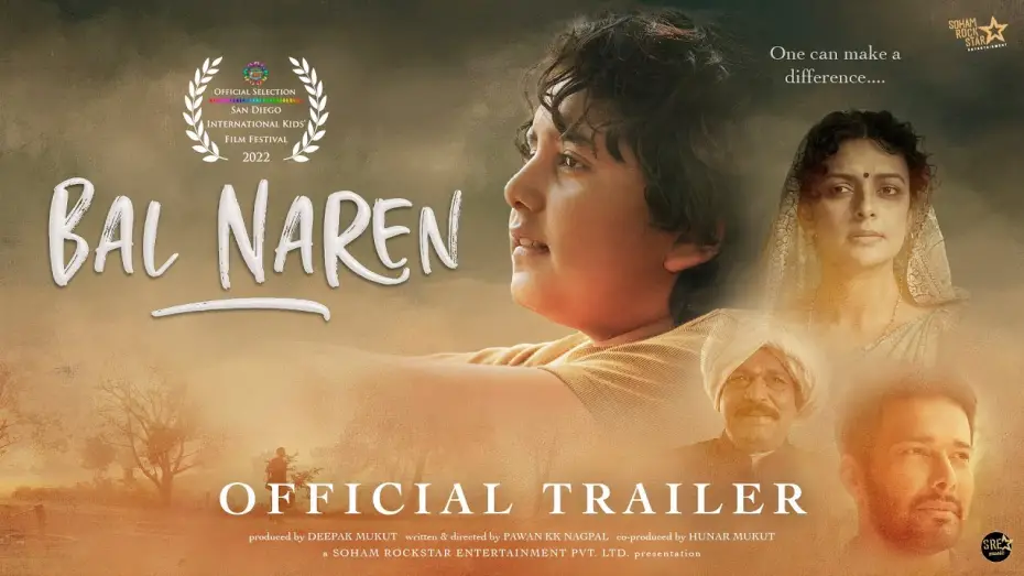 Video for the film Bal Naren — Bal Naren Trailer | Yagya B, Rajniesh D, Bidita B,Vindu D, Lokesh M | Pawan N | Deepak Mukut