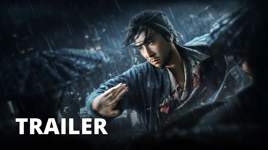Video for the film Sakra — SAKRA - LA LEGGENDA DEI SEMIDEI (2023) | Trailer italiano del film con Donnie Yen