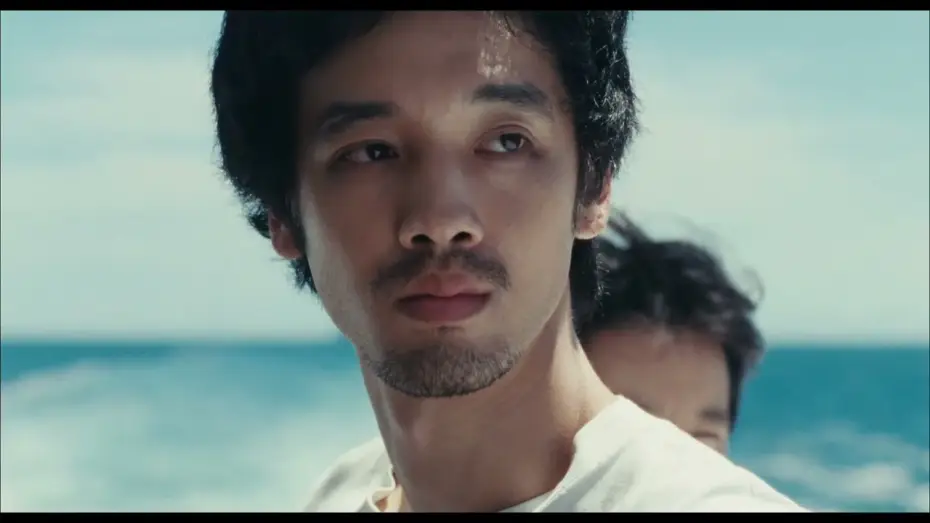 Video for the film Super Happy Forever — SUPER HAPPY FOREVER - Trailer