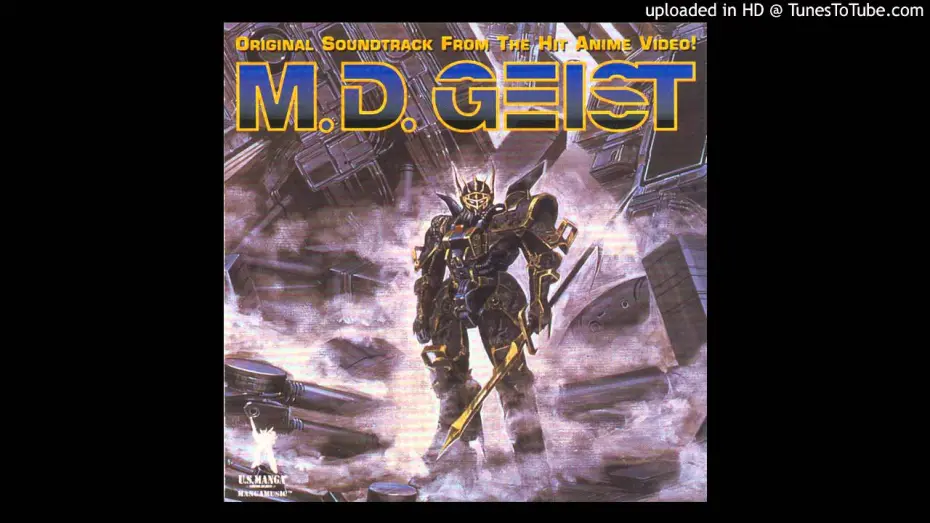 Video for the film M.D. Geist — M.D. Geist OST Merciless Soldier (Vocal track)