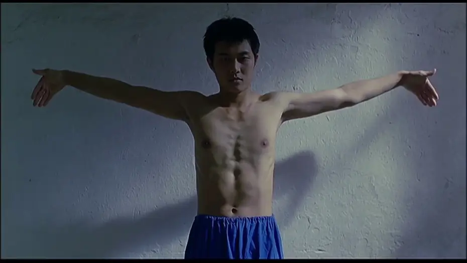 Video for the film 3-Iron — Ferro 3 - Trailer