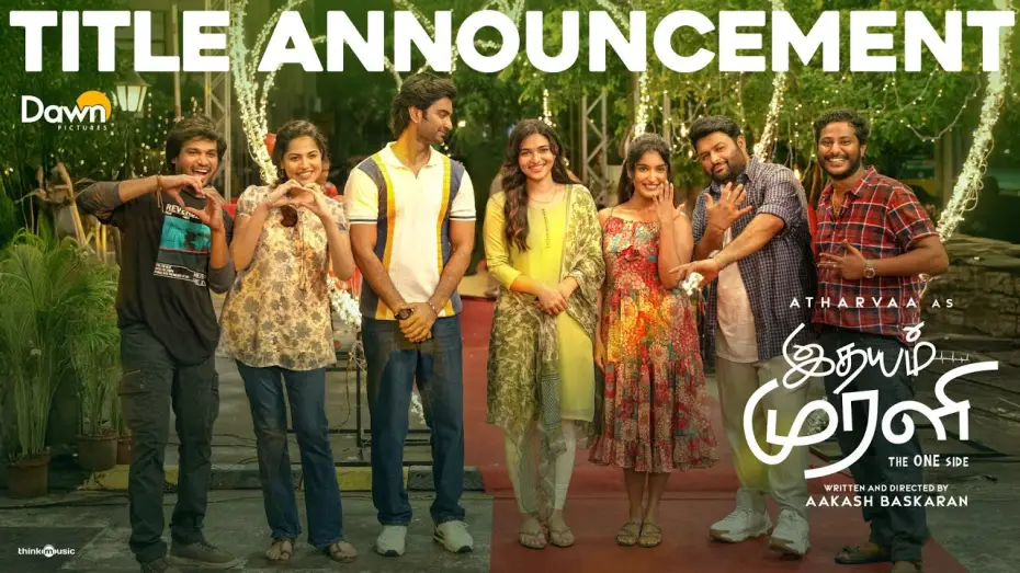 Video for the film Idhayam Murali — Teaser