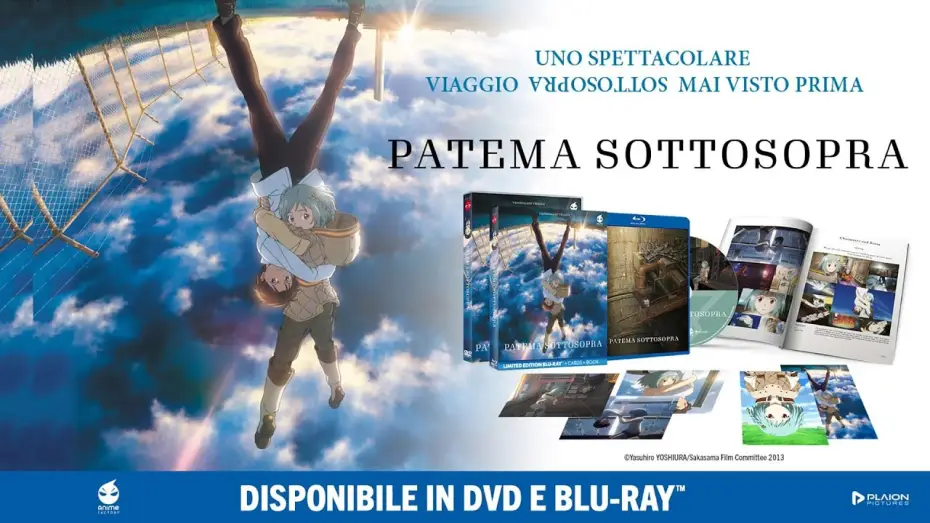 Video for the film Patema Inverted — Patema Sottosopra - Disponibile in home video