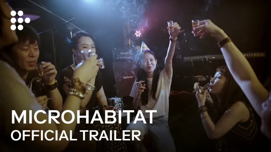Video for the film Microhabitat — MICROHABITAT (소공녀) | Official Trailer | MUBI