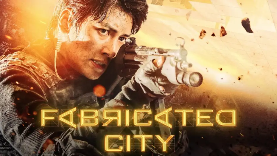 Video for the film Fabricated City — Fabricated City - Trailer Deutsch HD - Release 28.05.21