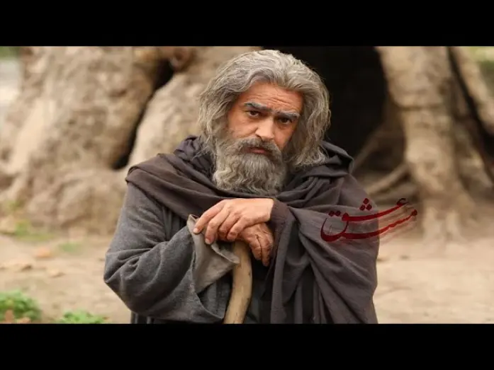 Video for the film Intoxicated by Love — Intoxicated By Love Official Trailer | تیزر فیلم مست عشق