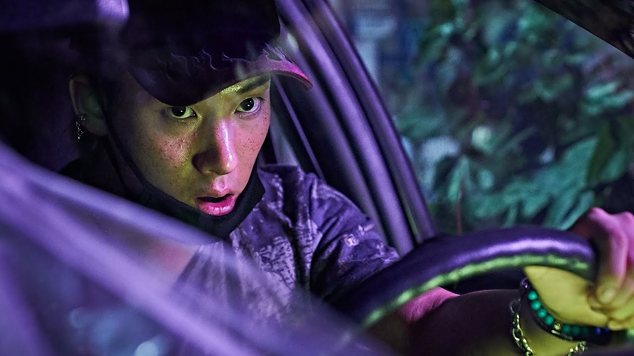 Video for the film Beasts Clawing at Straws — Beasts Clawing at Straws – trailer | IFFR 2020