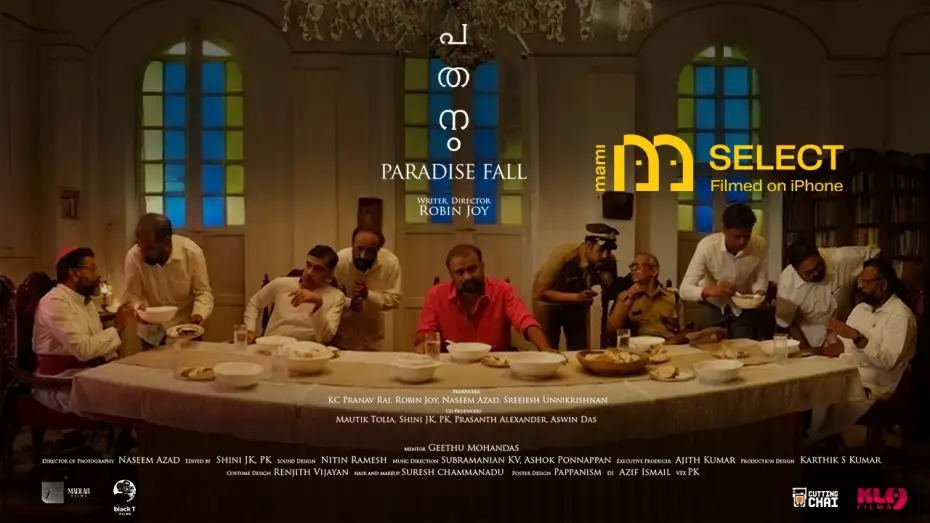 Video for the film Pathanam — Pathanam | Trailer | MAMI Select: Filmed on iPhone (2026) | Robin Joy | Malayalam Cinema
