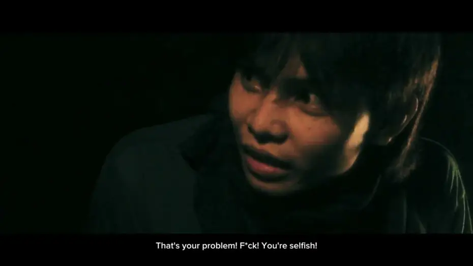 Video for the film WAGER — WAGER