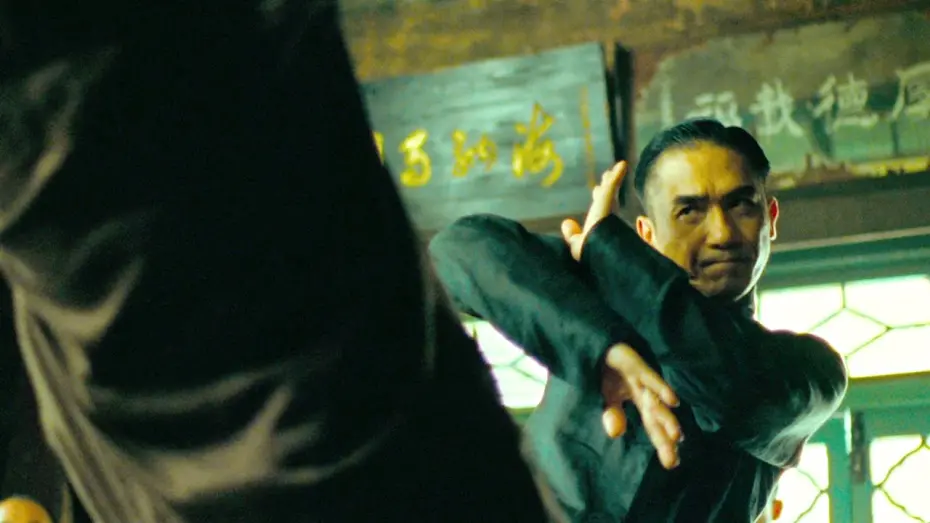Video for the film The Grandmaster — THE GRANDMASTER | Table Fight