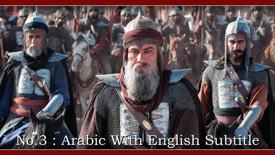 Video for the film Hussein Who Said No — No3  Arabic With English Subtitle