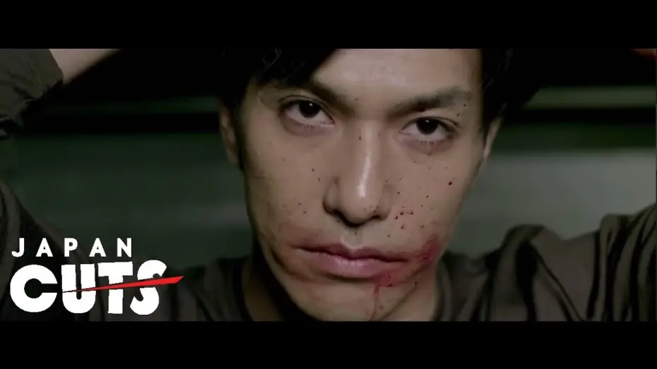 Video for the film Killers — "Killers" trailer JAPAN CUTS 2014