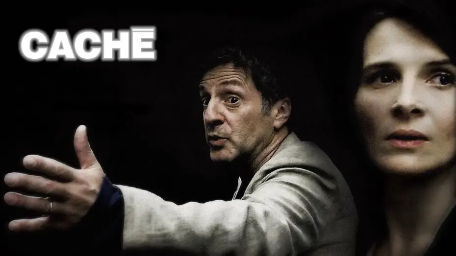 Video for the film Caché — Niente da nascondere (film 2005) TRAILER ITALIANO