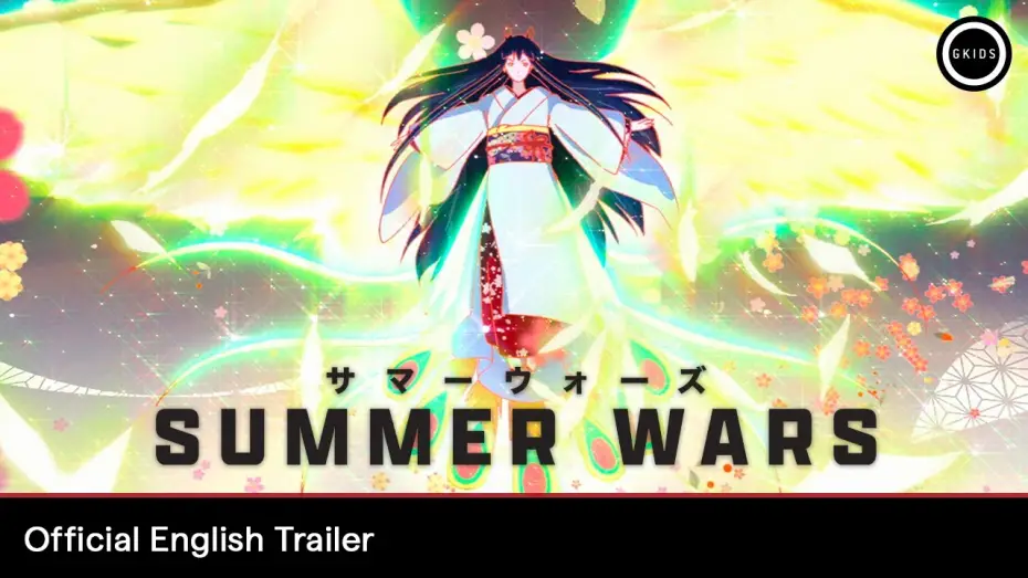 Video for the film Summer Wars — Official English Trailer