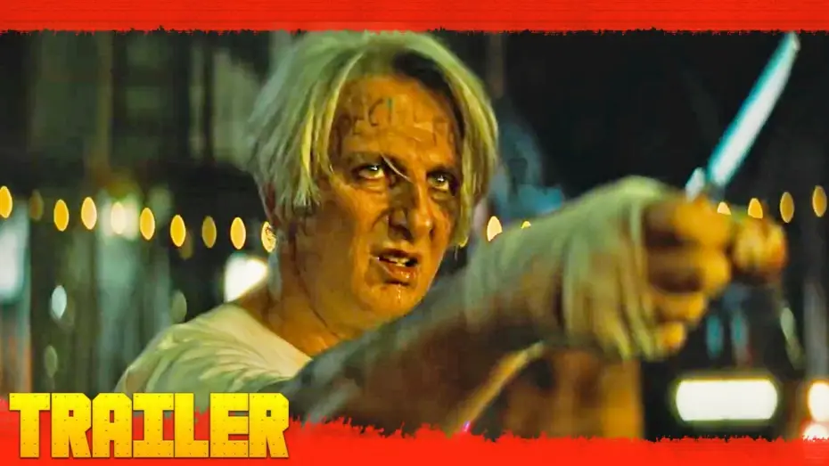 Video for the film Flies — Moscas (2023) Teaser Tráiler Oficial Español