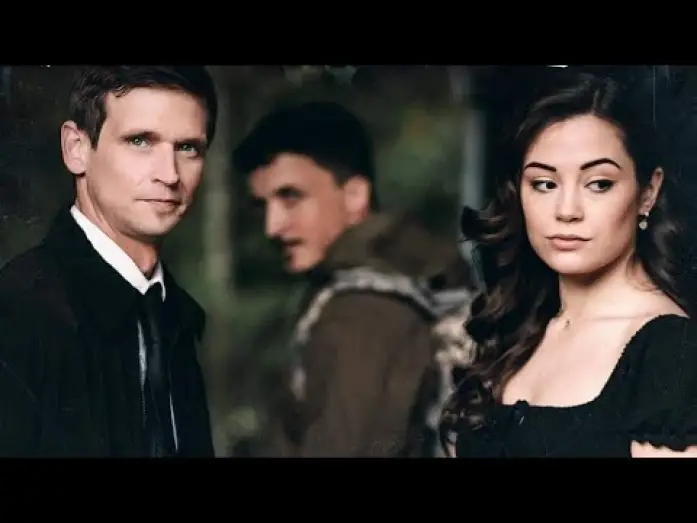Video for the film Watchdog — Trailer