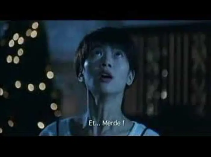 Video for the film From Beijing with Love — Trailer